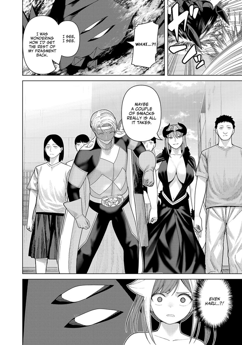 Kaijin Mira No Dai 2 Keitai Ga Kawaisugiru Chapter 42 Page 12