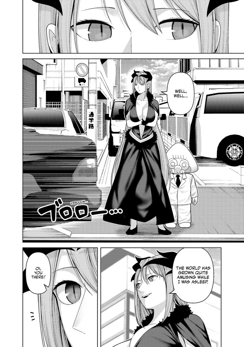 Kaijin Mira No Dai 2 Keitai Ga Kawaisugiru Chapter 42 Page 2