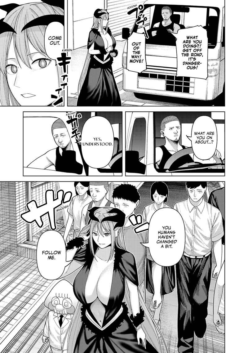 Kaijin Mira No Dai 2 Keitai Ga Kawaisugiru Chapter 42 Page 3