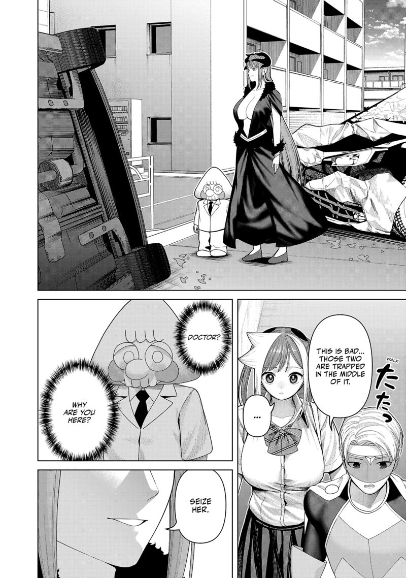 Kaijin Mira No Dai 2 Keitai Ga Kawaisugiru Chapter 42 Page 6