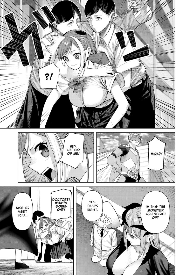 Kaijin Mira No Dai 2 Keitai Ga Kawaisugiru Chapter 42 Page 7