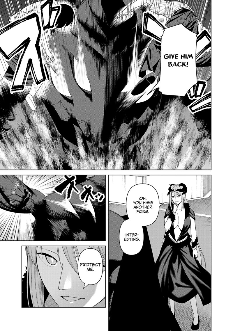 Kaijin Mira No Dai 2 Keitai Ga Kawaisugiru Chapter 42 Page 9