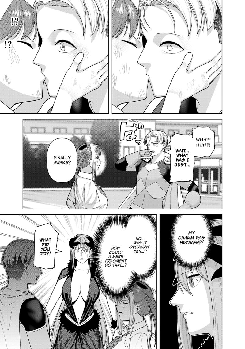 Kaijin Mira No Dai 2 Keitai Ga Kawaisugiru Chapter 43 Page 11
