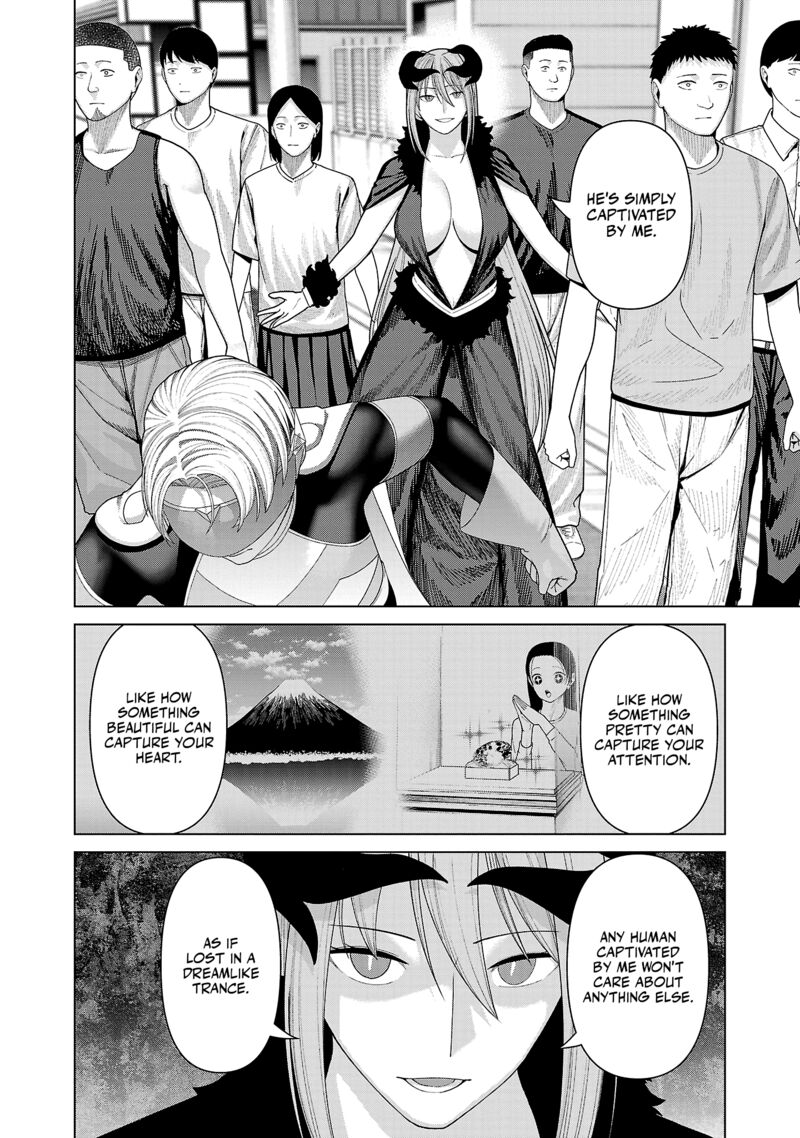 Kaijin Mira No Dai 2 Keitai Ga Kawaisugiru Chapter 43 Page 2