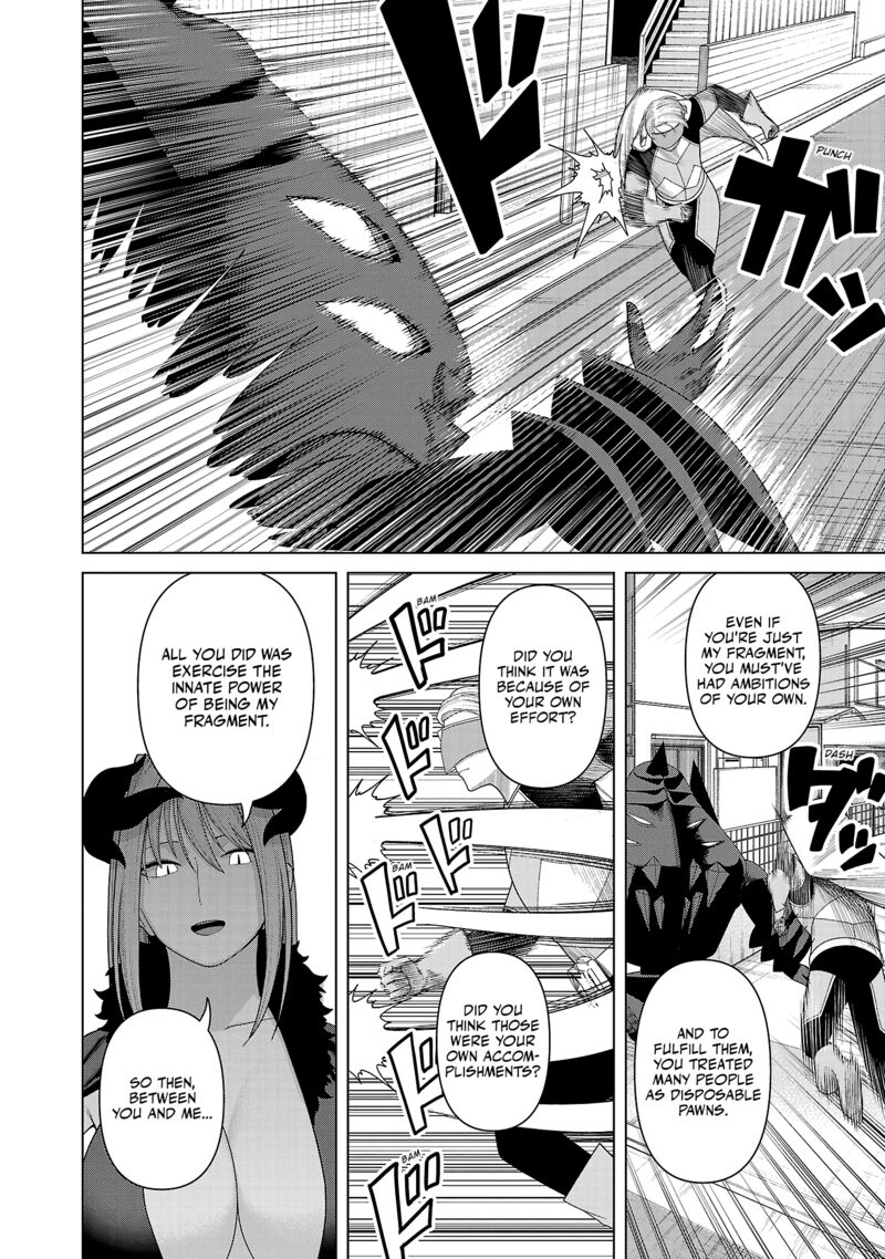 Kaijin Mira No Dai 2 Keitai Ga Kawaisugiru Chapter 43 Page 4
