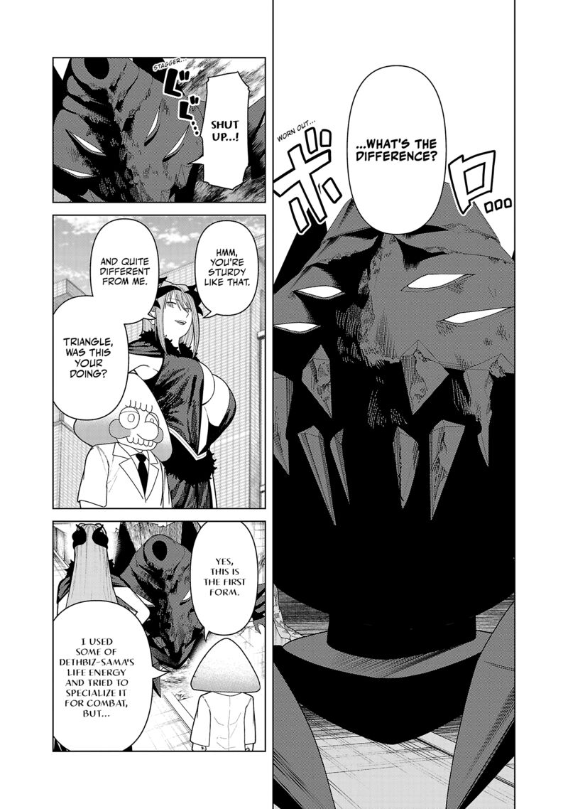 Kaijin Mira No Dai 2 Keitai Ga Kawaisugiru Chapter 43 Page 5