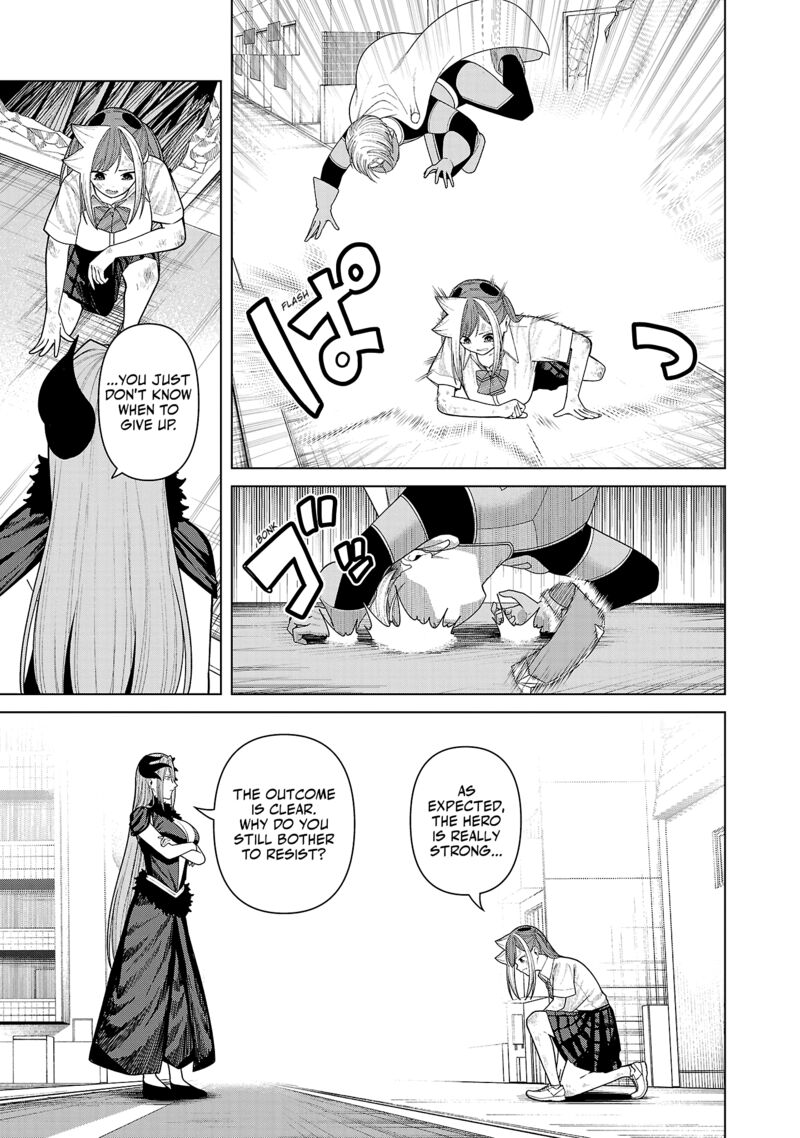 Kaijin Mira No Dai 2 Keitai Ga Kawaisugiru Chapter 43 Page 7