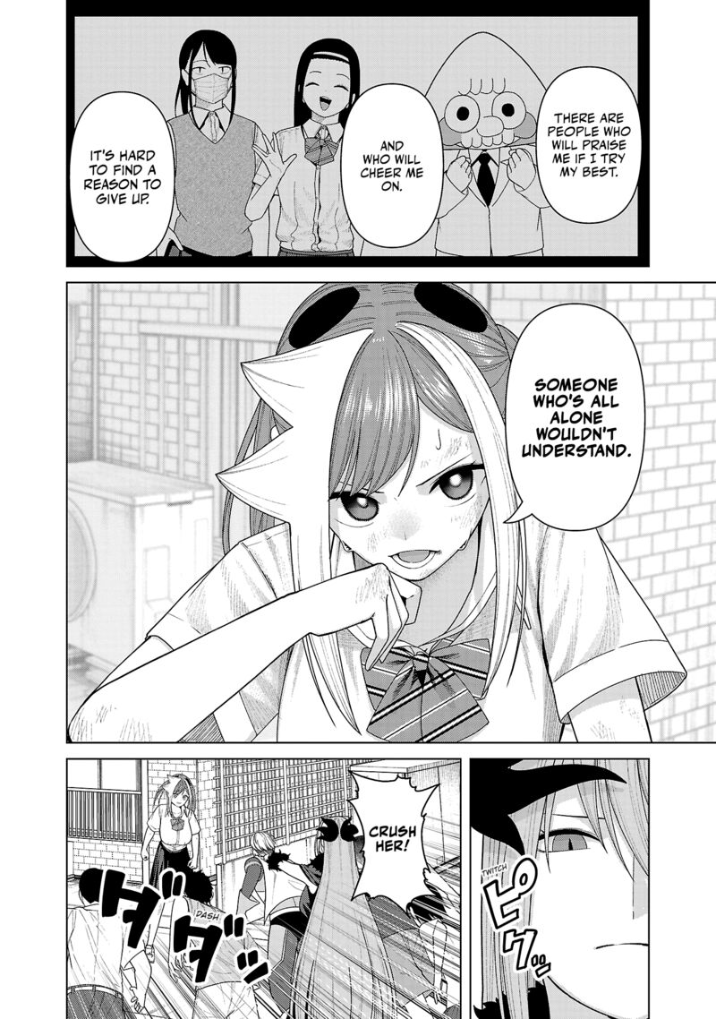 Kaijin Mira No Dai 2 Keitai Ga Kawaisugiru Chapter 43 Page 8