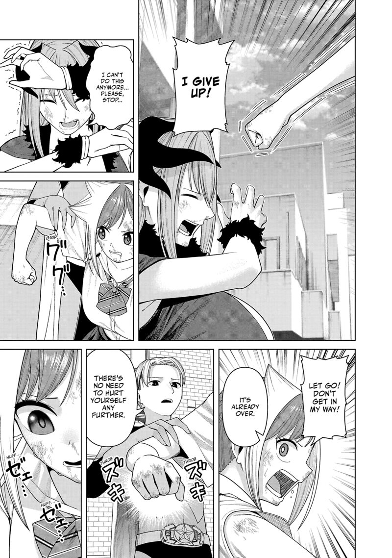 Kaijin Mira No Dai 2 Keitai Ga Kawaisugiru Chapter 44 Page 11