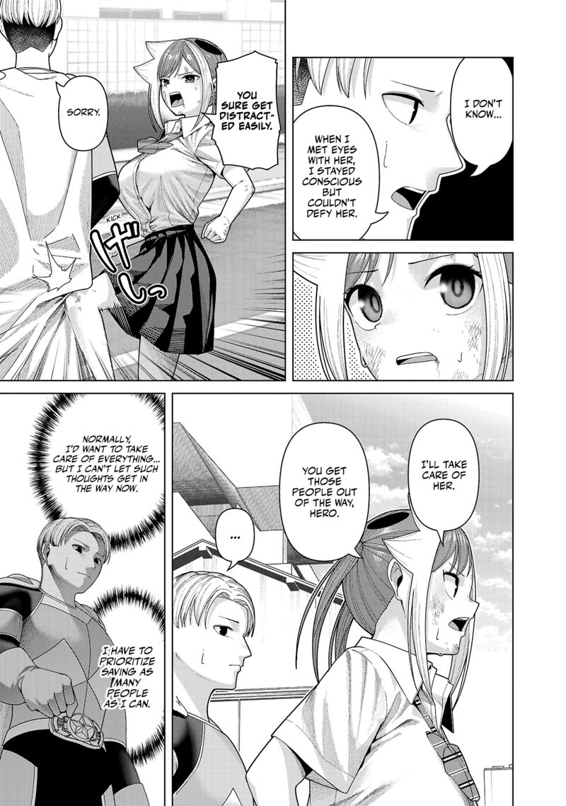 Kaijin Mira No Dai 2 Keitai Ga Kawaisugiru Chapter 44 Page 3