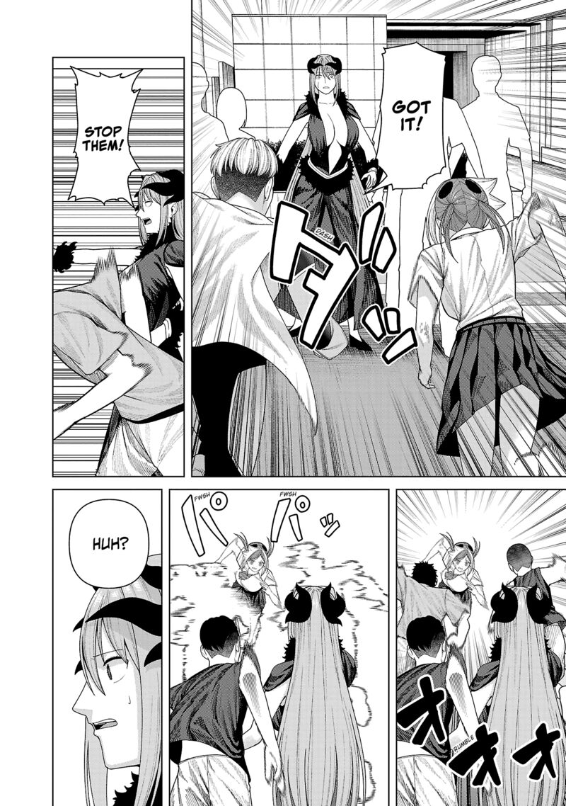 Kaijin Mira No Dai 2 Keitai Ga Kawaisugiru Chapter 44 Page 4