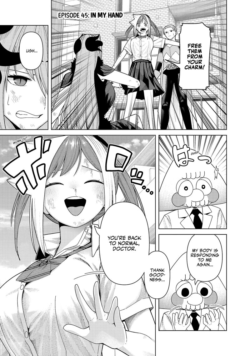 Kaijin Mira No Dai 2 Keitai Ga Kawaisugiru Chapter 45 Page 1