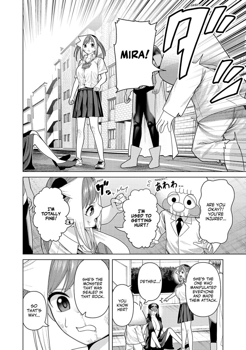 Kaijin Mira No Dai 2 Keitai Ga Kawaisugiru Chapter 45 Page 2