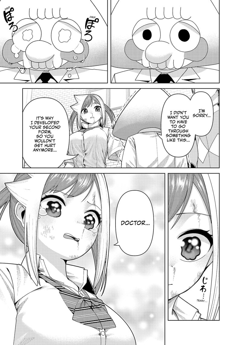 Kaijin Mira No Dai 2 Keitai Ga Kawaisugiru Chapter 45 Page 3