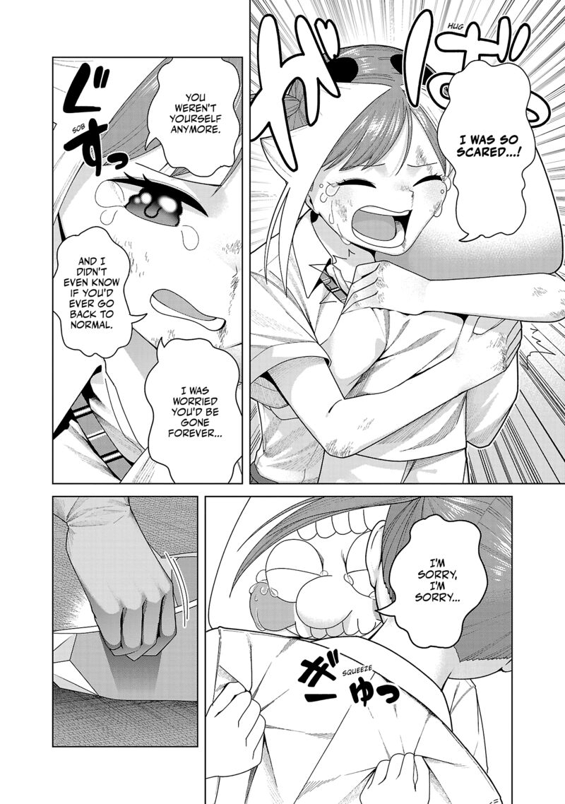 Kaijin Mira No Dai 2 Keitai Ga Kawaisugiru Chapter 45 Page 4