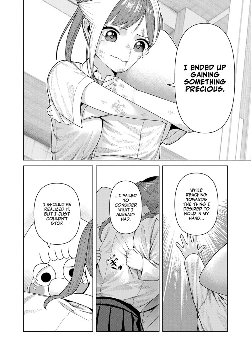 Kaijin Mira No Dai 2 Keitai Ga Kawaisugiru Chapter 45 Page 8