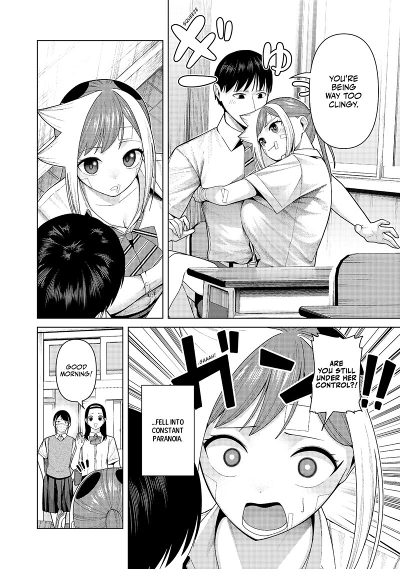 Kaijin Mira No Dai 2 Keitai Ga Kawaisugiru Chapter 46 Page 2