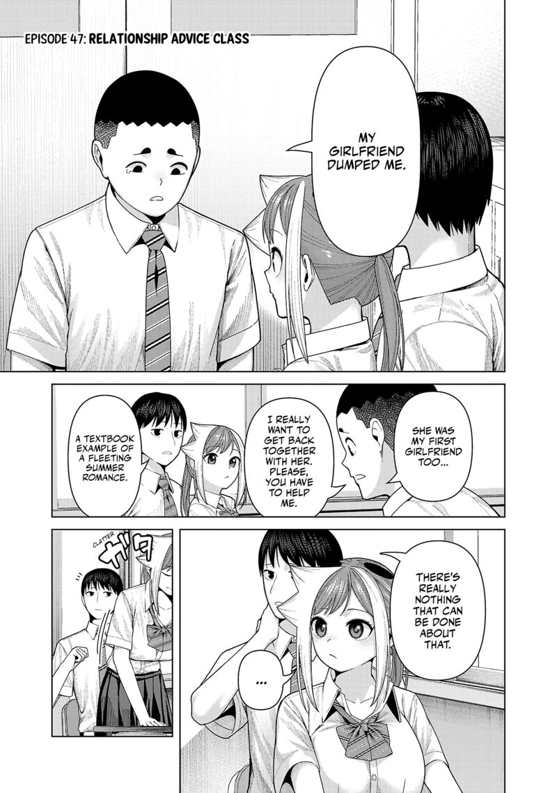 Kaijin Mira No Dai 2 Keitai Ga Kawaisugiru Chapter 47 Page 1