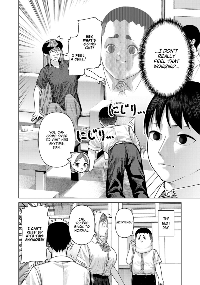 Kaijin Mira No Dai 2 Keitai Ga Kawaisugiru Chapter 47 Page 12