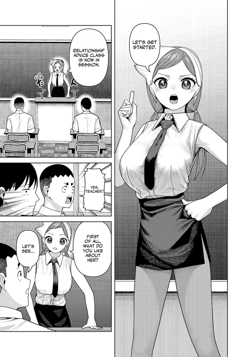 Kaijin Mira No Dai 2 Keitai Ga Kawaisugiru Chapter 47 Page 3