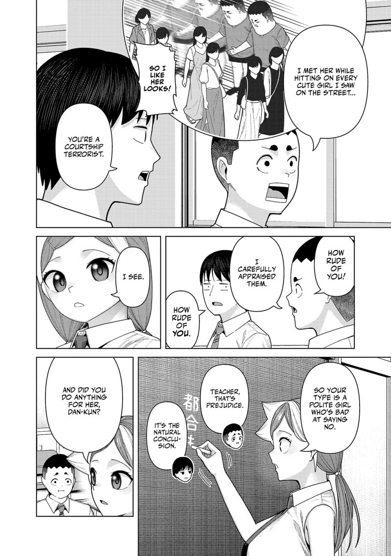 Kaijin Mira No Dai 2 Keitai Ga Kawaisugiru Chapter 47 Page 4