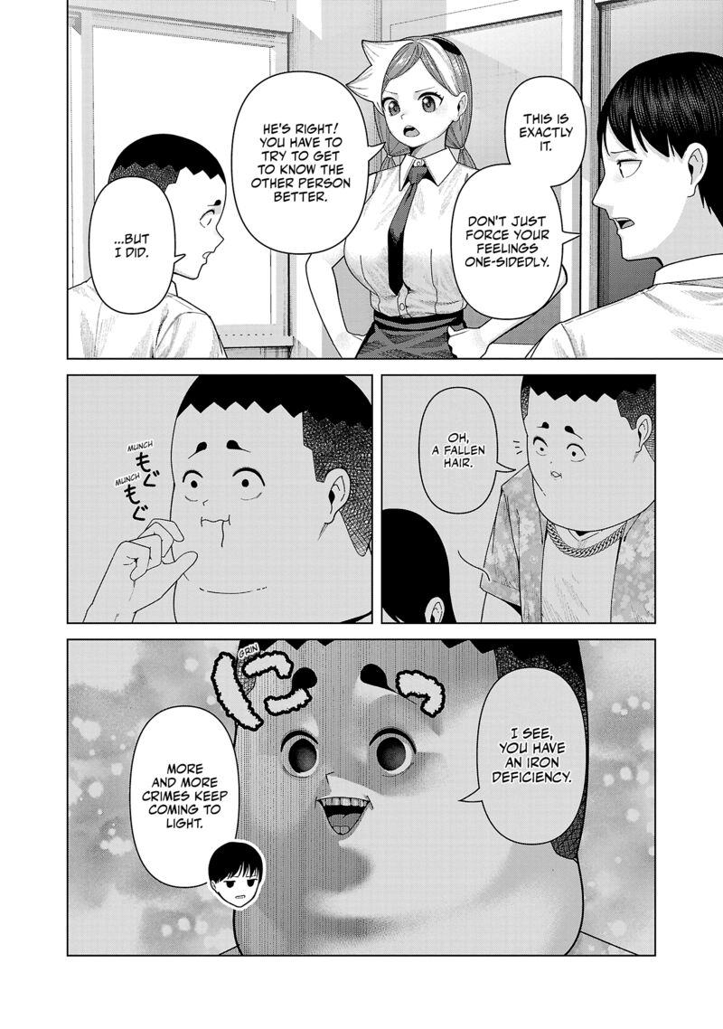 Kaijin Mira No Dai 2 Keitai Ga Kawaisugiru Chapter 47 Page 8