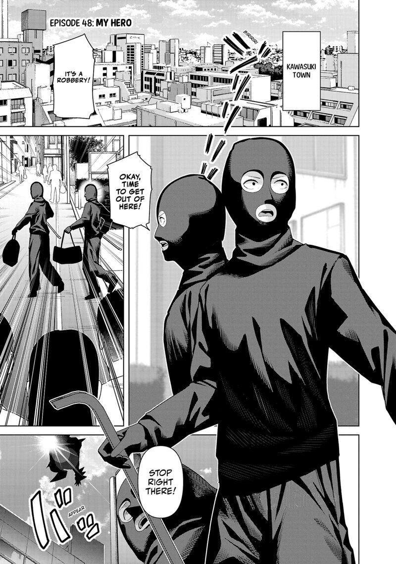 Kaijin Mira No Dai 2 Keitai Ga Kawaisugiru Chapter 48 Page 1