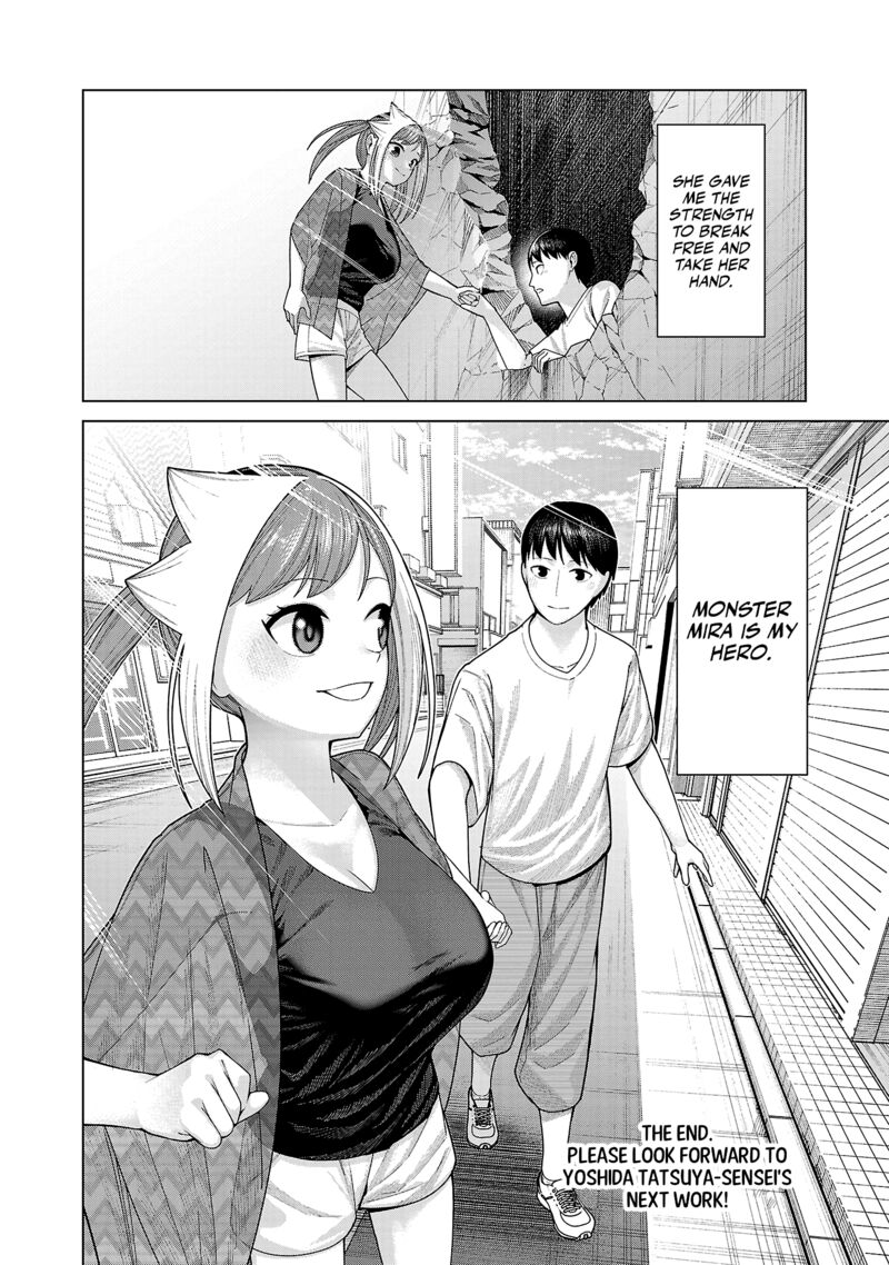 Kaijin Mira No Dai 2 Keitai Ga Kawaisugiru Chapter 48 Page 12