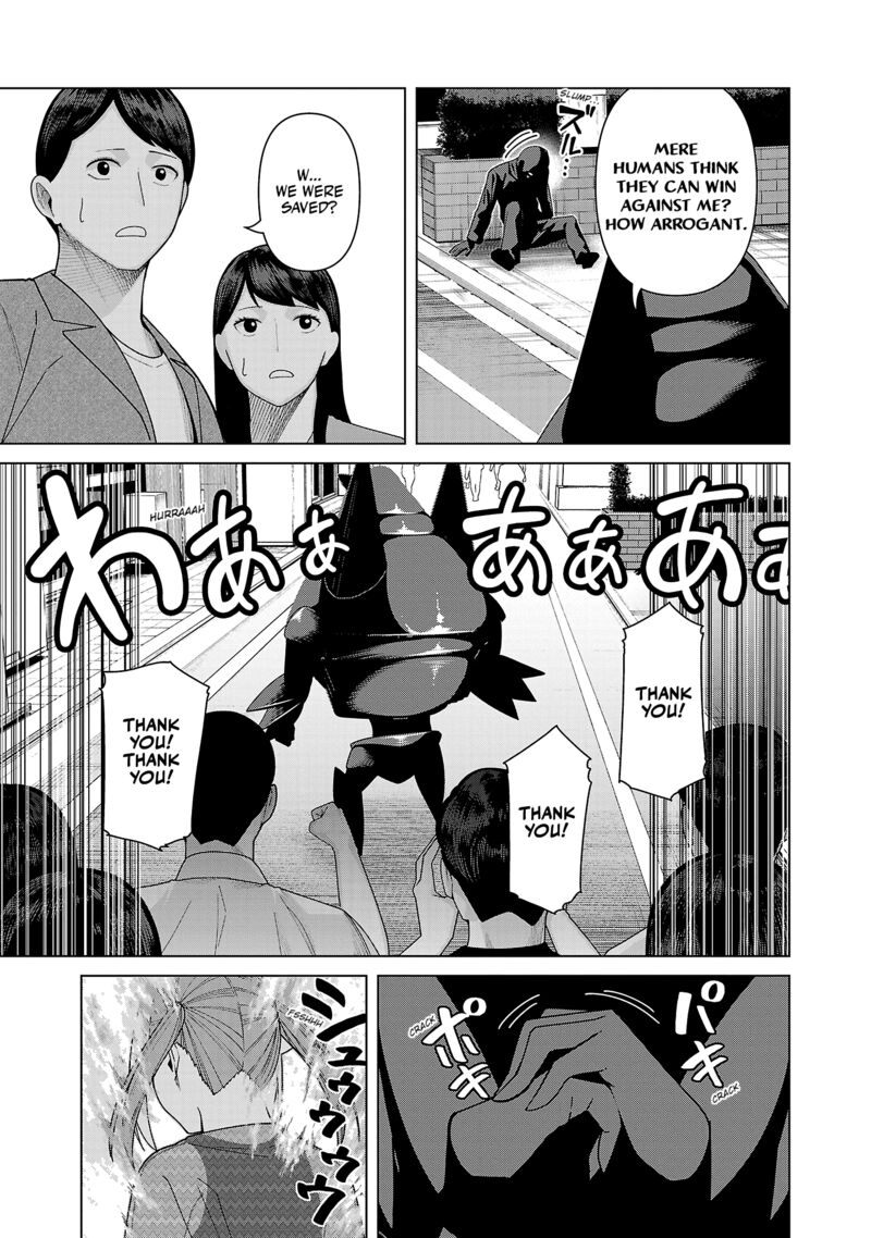 Kaijin Mira No Dai 2 Keitai Ga Kawaisugiru Chapter 48 Page 3