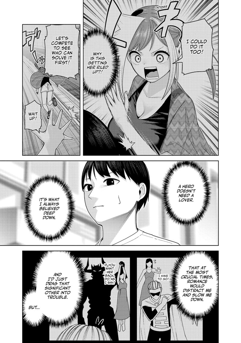 Kaijin Mira No Dai 2 Keitai Ga Kawaisugiru Chapter 48 Page 7