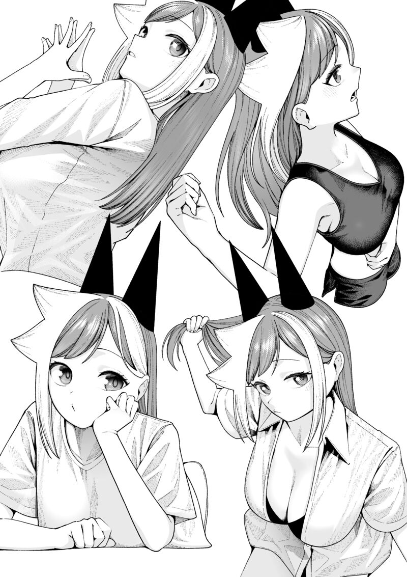 Kaijin Mira No Dai 2 Keitai Ga Kawaisugiru Chapter 48f Page 2