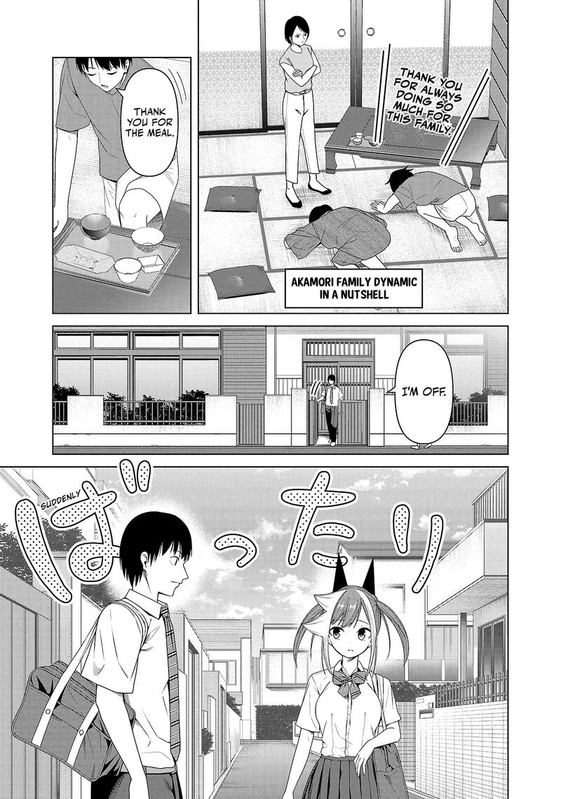 Kaijin Mira No Dai 2 Keitai Ga Kawaisugiru Chapter 5 Page 11