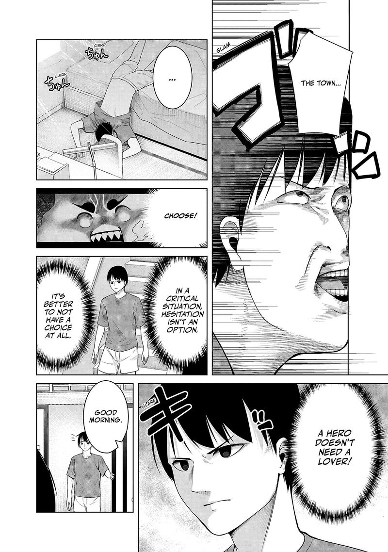 Kaijin Mira No Dai 2 Keitai Ga Kawaisugiru Chapter 5 Page 4