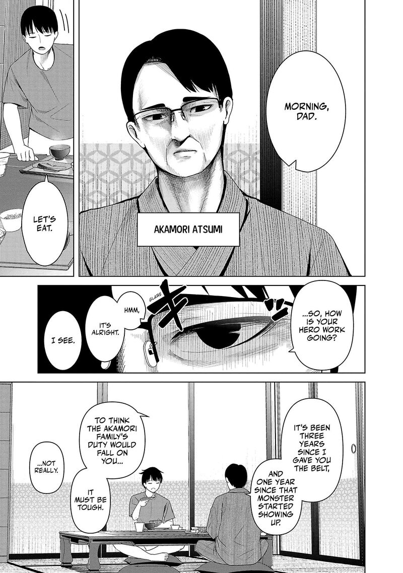Kaijin Mira No Dai 2 Keitai Ga Kawaisugiru Chapter 5 Page 5