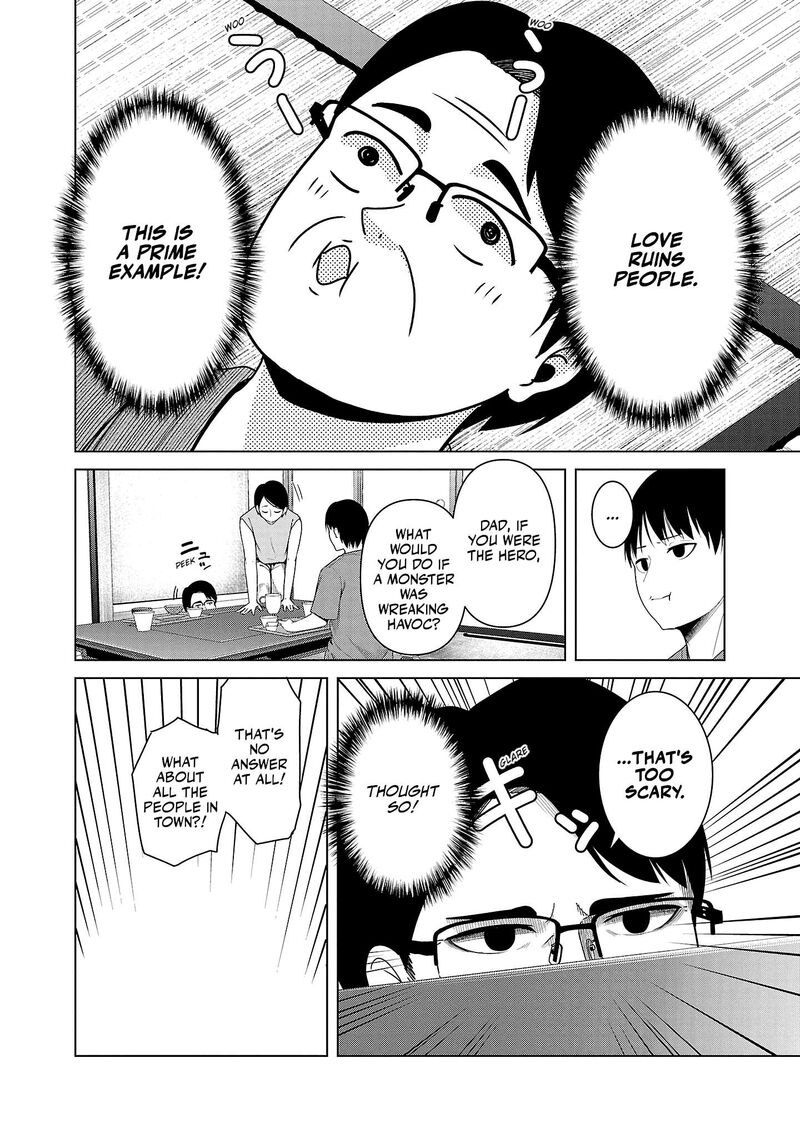 Kaijin Mira No Dai 2 Keitai Ga Kawaisugiru Chapter 5 Page 8