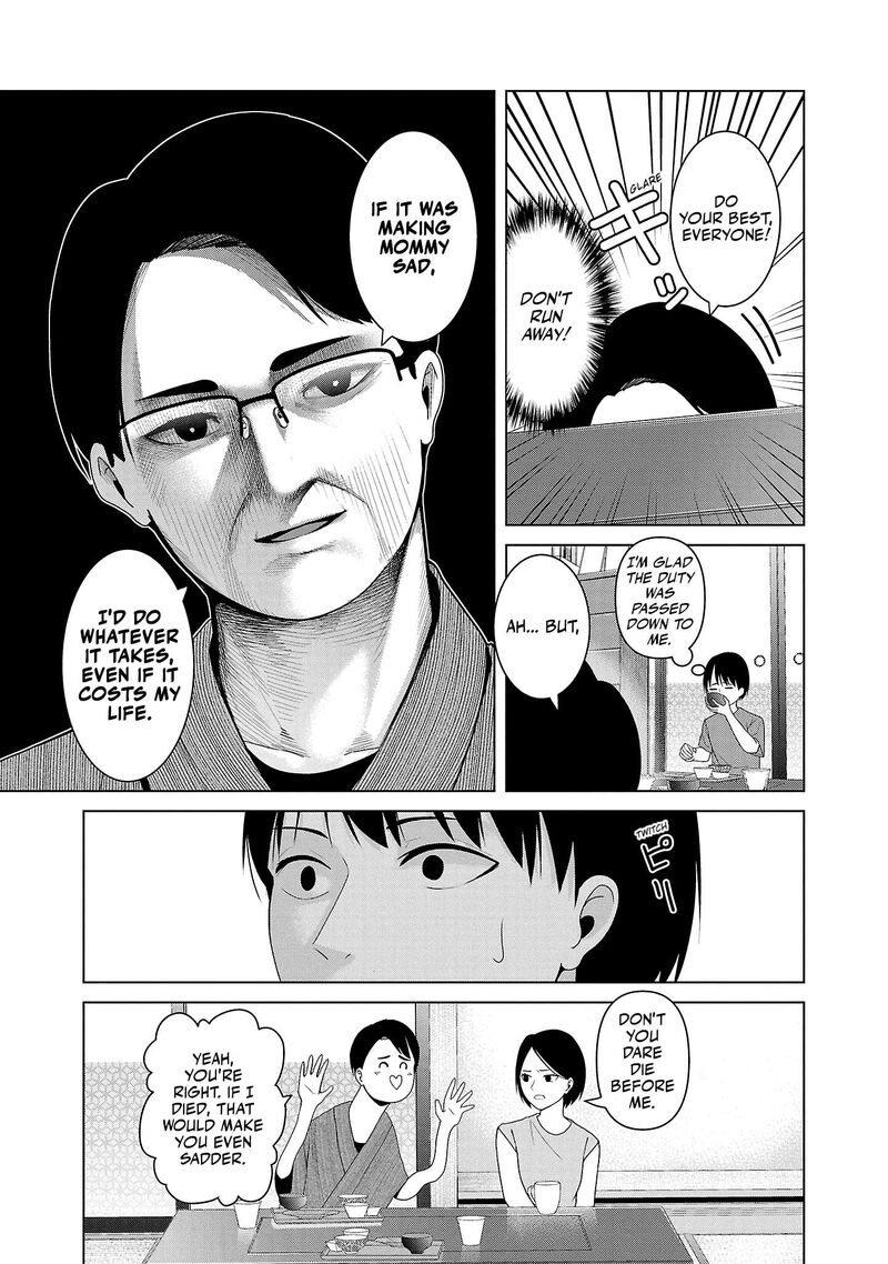 Kaijin Mira No Dai 2 Keitai Ga Kawaisugiru Chapter 5 Page 9