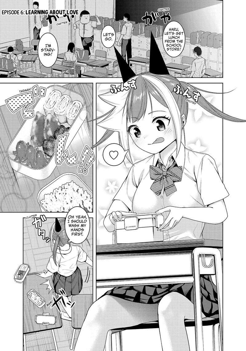Kaijin Mira No Dai 2 Keitai Ga Kawaisugiru Chapter 6 Page 1