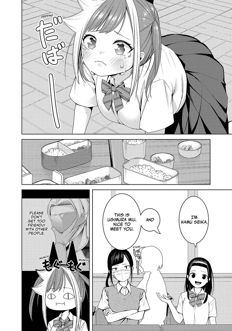 Kaijin Mira No Dai 2 Keitai Ga Kawaisugiru Chapter 6 Page 4