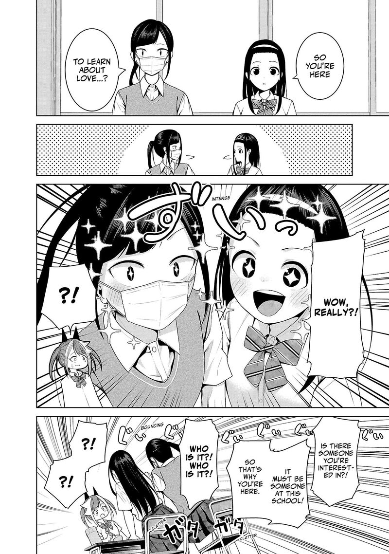 Kaijin Mira No Dai 2 Keitai Ga Kawaisugiru Chapter 6 Page 6