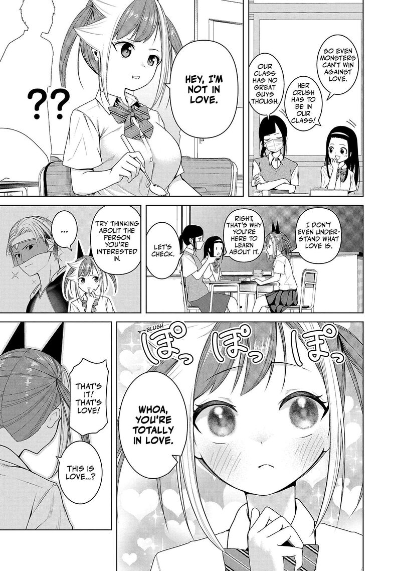 Kaijin Mira No Dai 2 Keitai Ga Kawaisugiru Chapter 6 Page 7