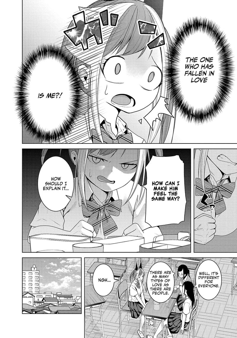 Kaijin Mira No Dai 2 Keitai Ga Kawaisugiru Chapter 6 Page 8