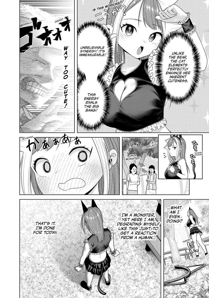 Kaijin Mira No Dai 2 Keitai Ga Kawaisugiru Chapter 7 Page 10