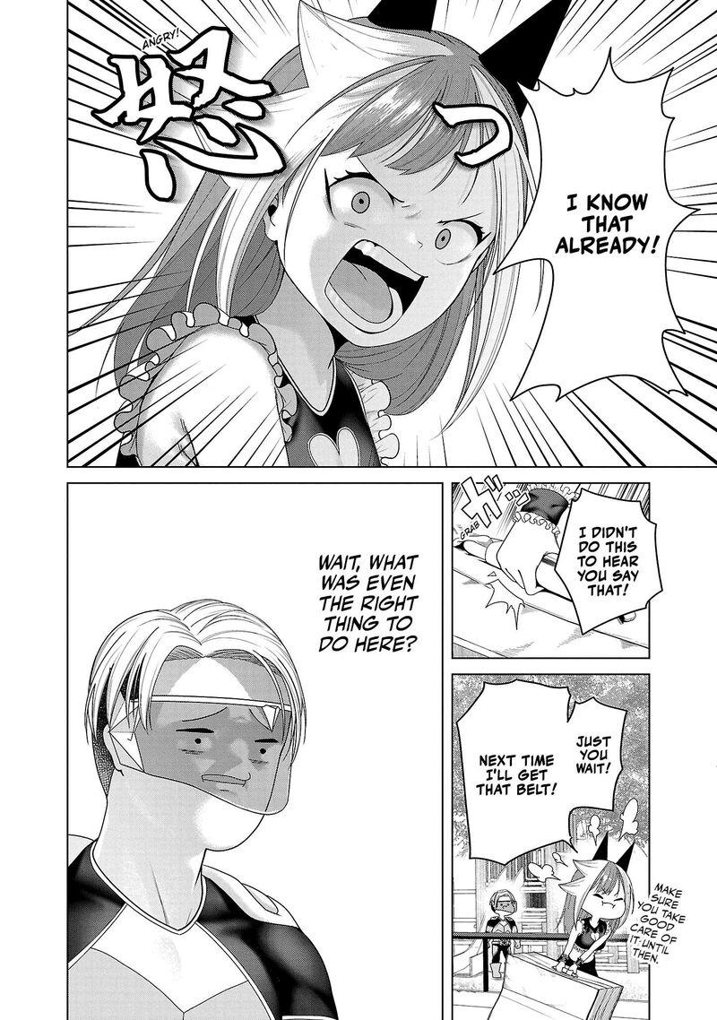 Kaijin Mira No Dai 2 Keitai Ga Kawaisugiru Chapter 7 Page 12