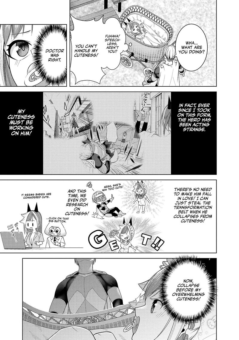 Kaijin Mira No Dai 2 Keitai Ga Kawaisugiru Chapter 7 Page 3
