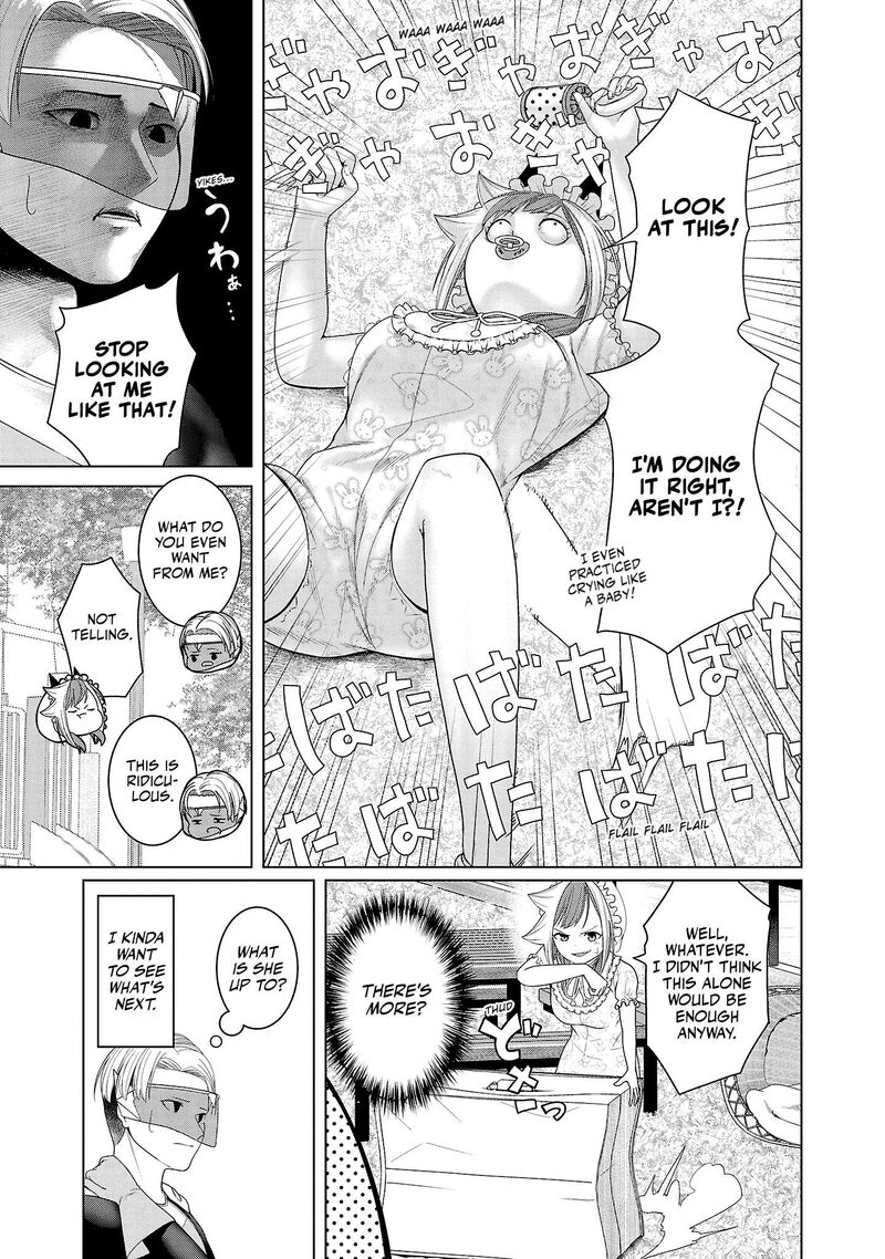 Kaijin Mira No Dai 2 Keitai Ga Kawaisugiru Chapter 7 Page 5