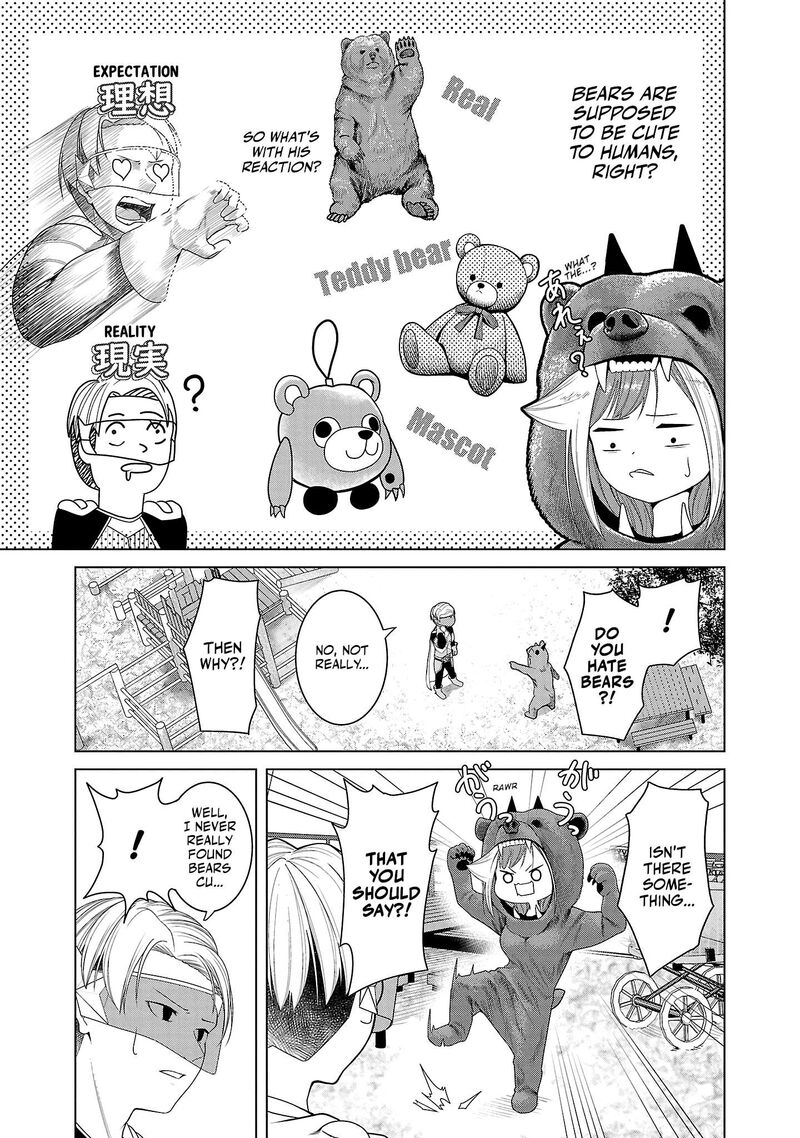 Kaijin Mira No Dai 2 Keitai Ga Kawaisugiru Chapter 7 Page 7