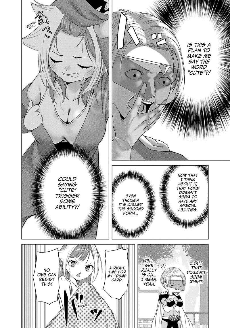 Kaijin Mira No Dai 2 Keitai Ga Kawaisugiru Chapter 7 Page 8