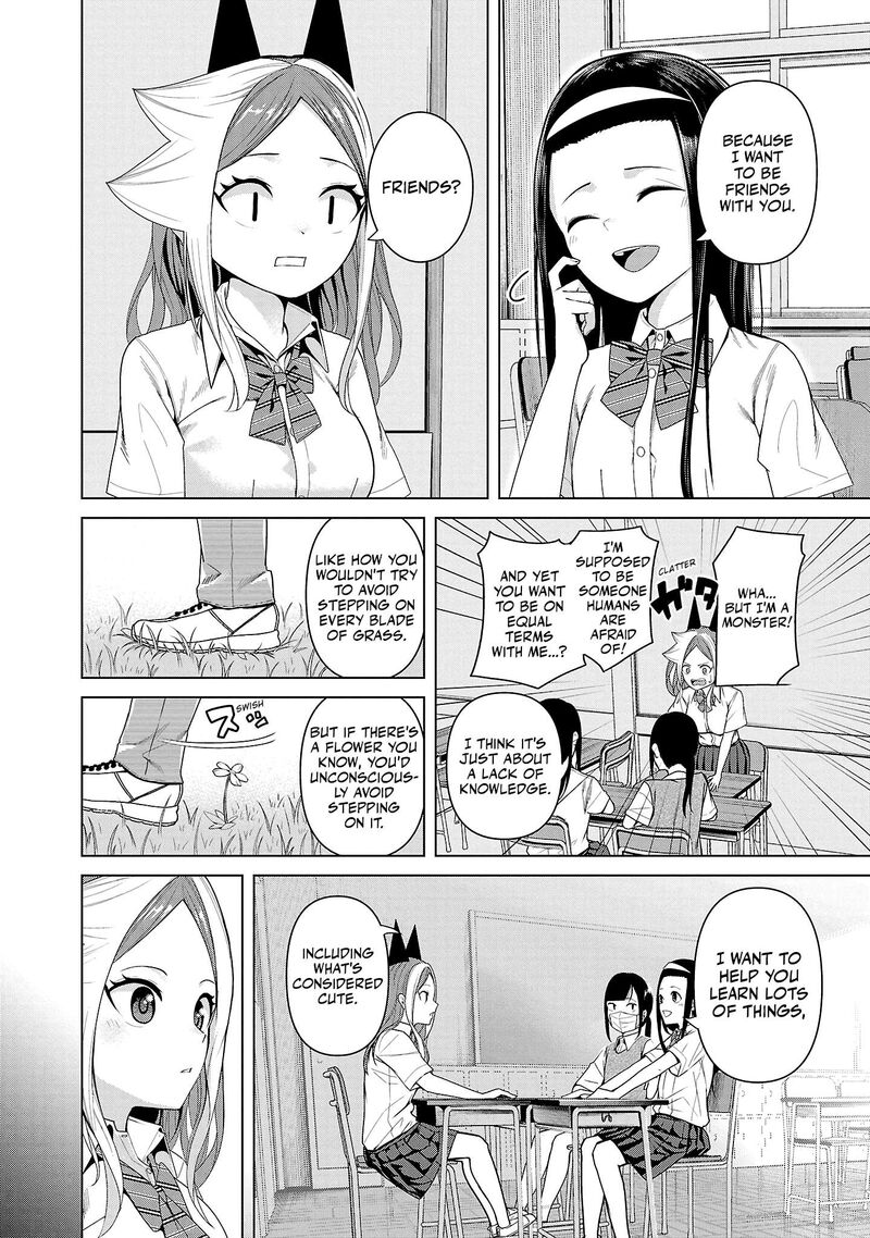 Kaijin Mira No Dai 2 Keitai Ga Kawaisugiru Chapter 8 Page 10