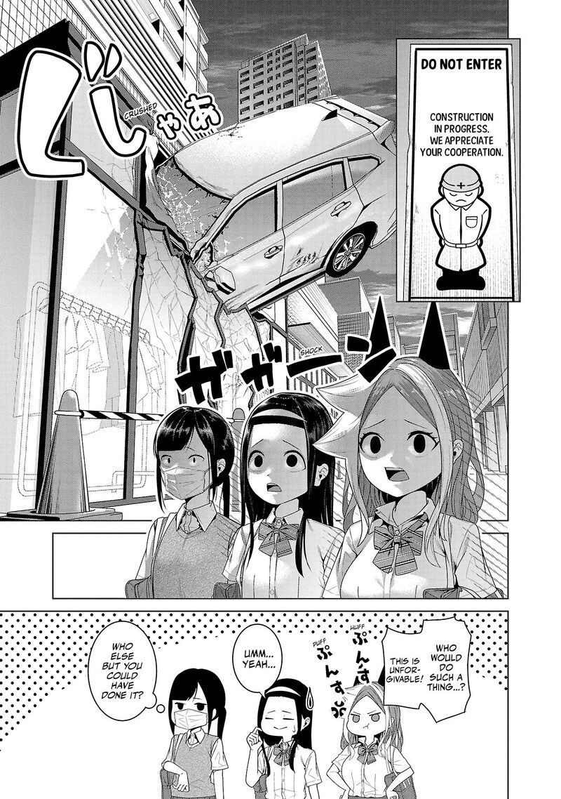 Kaijin Mira No Dai 2 Keitai Ga Kawaisugiru Chapter 8 Page 12