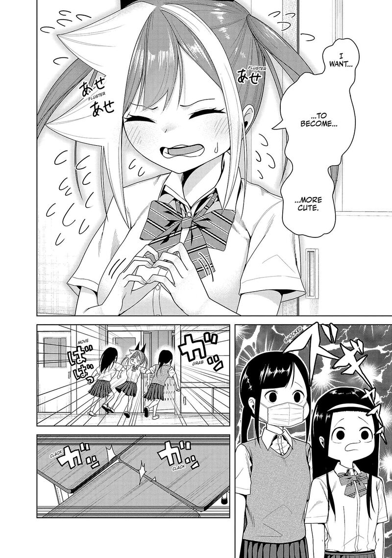 Kaijin Mira No Dai 2 Keitai Ga Kawaisugiru Chapter 8 Page 4